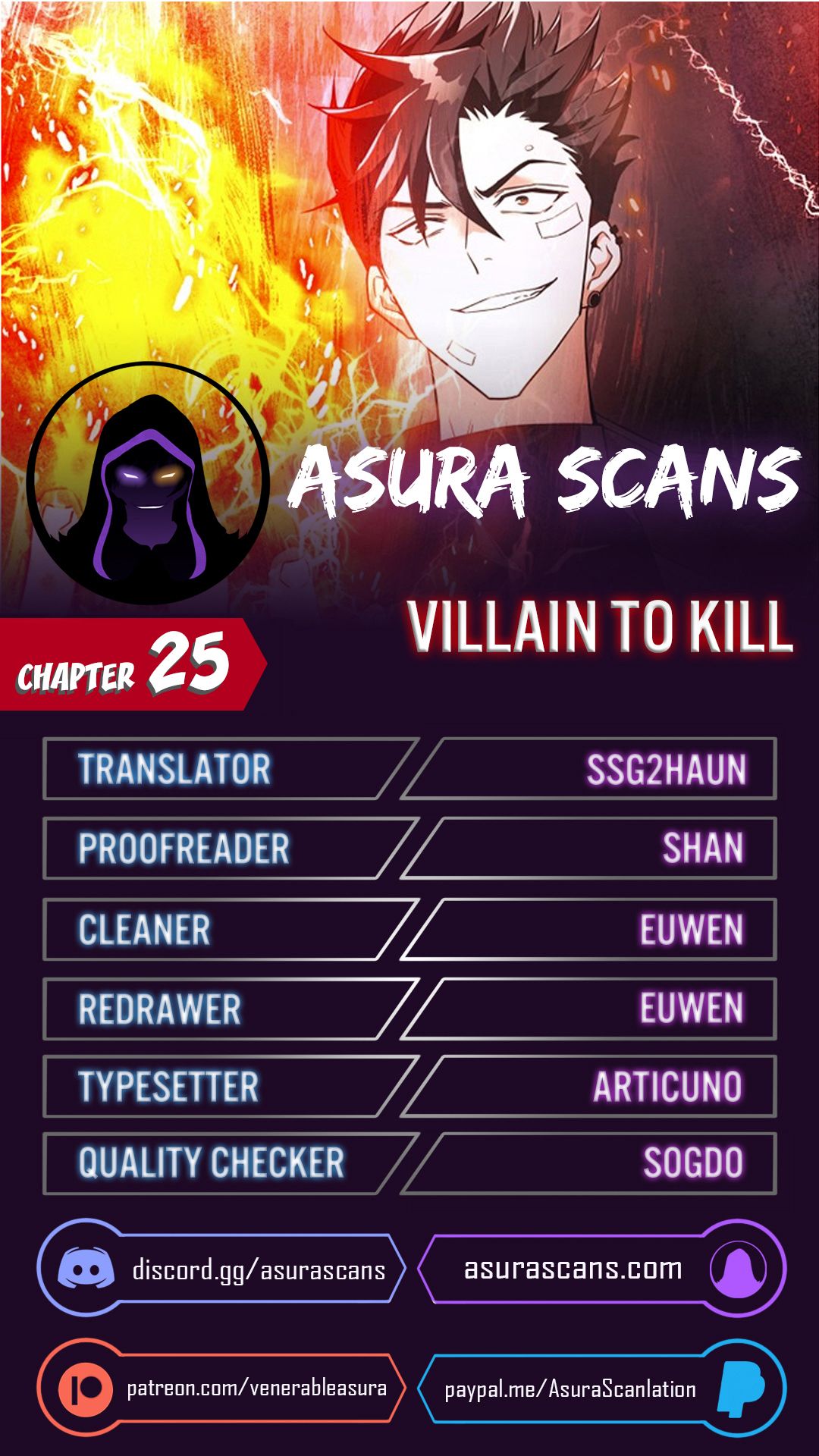 Villain to Kill Chapter 25 1